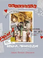 PN5d9YhanKI.webp