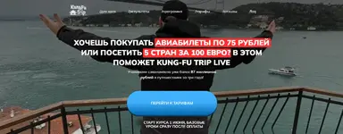 Без имени (3).webp