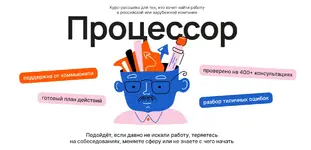 Screenshot 2025-07-06 205056.webp