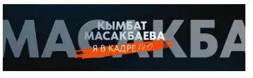 Снимок.webp Снимок.webp
