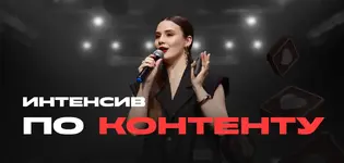 Безымянный.webp