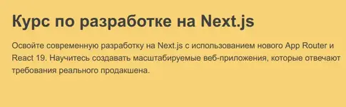 Screenshot_20250512_105539.webp