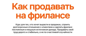 Снимок (4).webp