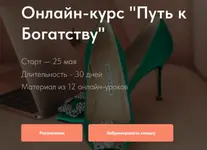 Снимок4 (2).webp Снимок4 (2).webp