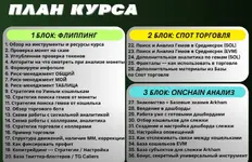 fc28b514da19421ec50872a311373213.webp
