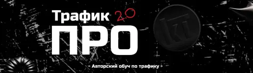 Без имени (1).webp