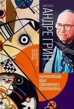 Снимок.webp