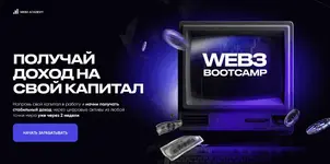 Y1019Thy.webp