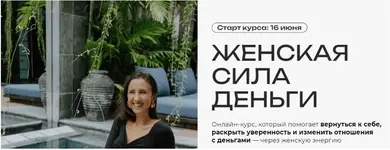 Снимок (1).webp Снимок (1).webp