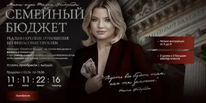 изображение_2025-06-04_123809724.webp изображение_2025-06-04_123809724.webp