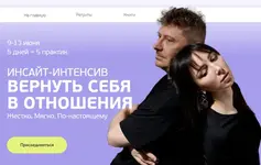 изображение_2025-06-03_153500956 (1).webp изображение_2025-06-03_153500956 (1).webp