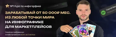 1.webp
