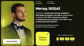 Снимок4.webp