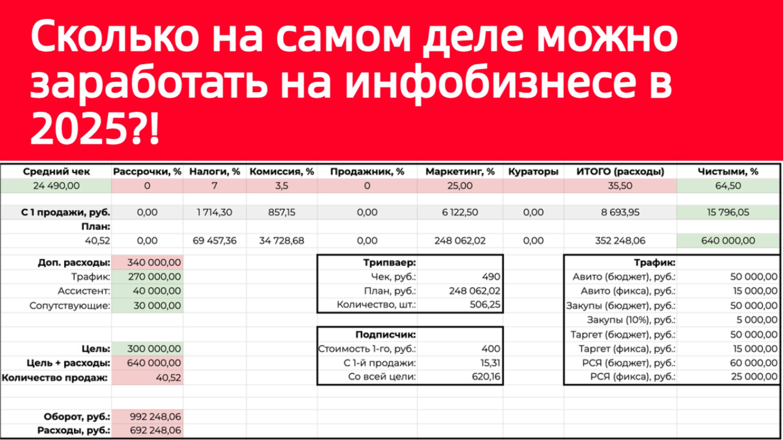rutube.ru