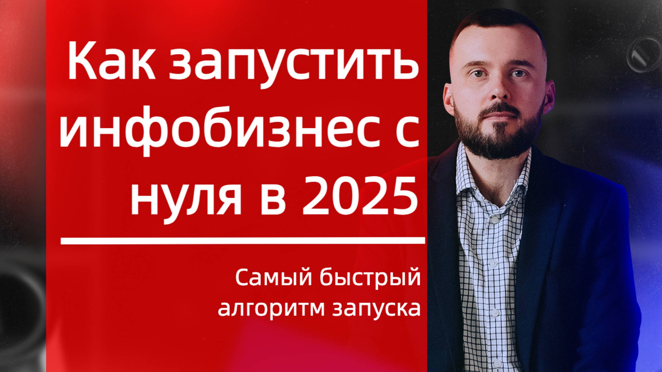 rutube.ru